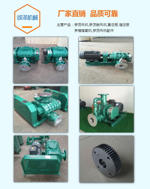 誠澤機械 專業防爆加壓泵研發生產廠家，專注鄂州加壓泵技術創新